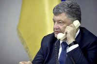 Киев требует денег у МВФ за отмену выборов на Донбассе