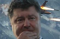 «Это будет и с нами?» В Киеве началась истерика