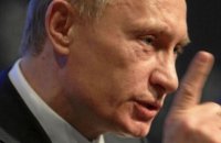 Путин: запугать Россию никому не удастся, это бесперспективное занятие