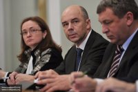 Минфин РФ не готов к компромиссам по долгу Украины