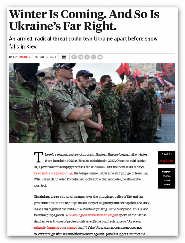 Украину разорвут на части еще до первого снега