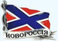 ...всё повторяется...