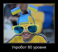 «Скрипач», «Полковник», «Дятел» и «Вселенский Разум». Александр Роджерс