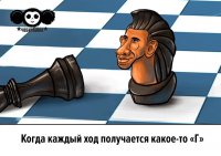 Путин заставляет Обаму нервничать