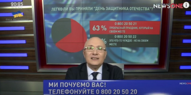 Га(в)напольский спешно убрал из эфира одесситку за слова «Слава героям Новороссии!»