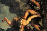 Каинова Тюрьма