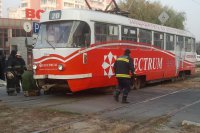 Осторожно - Трамвай!