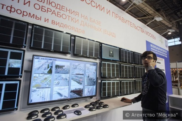 Выставка «Интерполитех» - 2015