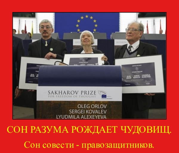 Пополнение в семье: Минюст признал иностранным агентом еще одну организацию