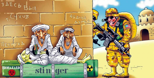 Пентагон нашел в Сирии "российские" танки, но доказать не может