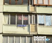 В Киеве бережней относятся к флагам США, чем Украины 