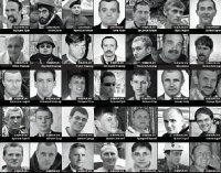 Заговор молчания: на Украине игнорируют расследование «дела снайперов»