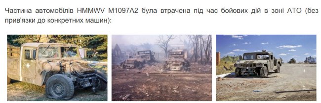 "О сколько нам открытий...."