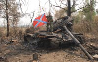 Знамя окончательной победы