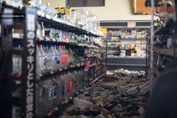 Фукусима превратилась во "второй Чернобыль"