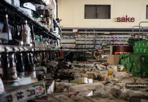 Фукусима превратилась во "второй Чернобыль"