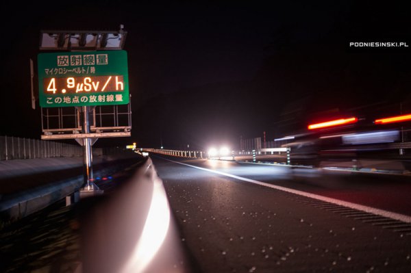 Фукусима превратилась во "второй Чернобыль"