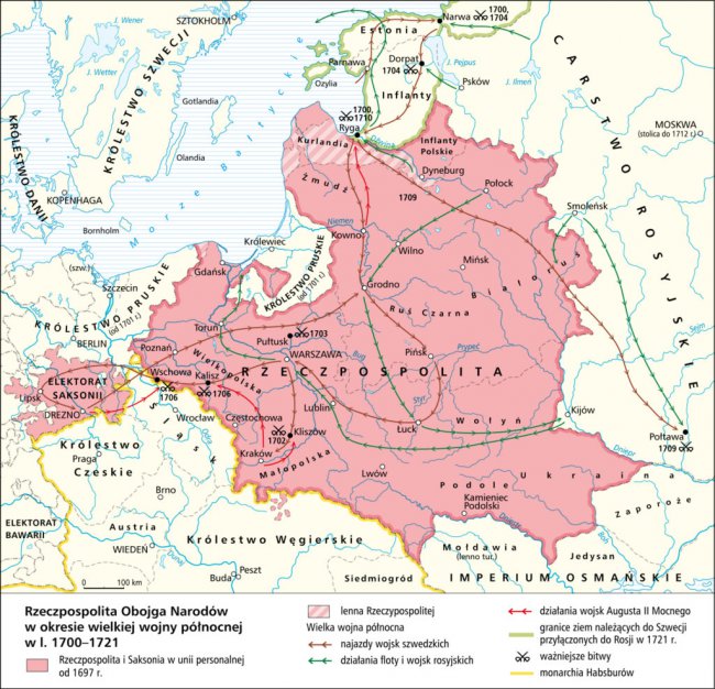 Украинские националисты претендуют на польские земли 