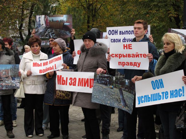 ООН призвали говорить правду