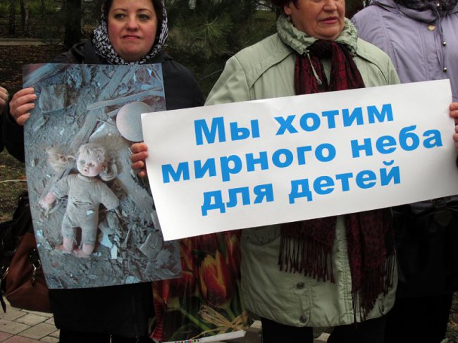 ООН призвали говорить правду