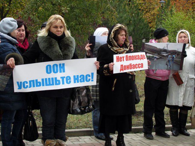 ООН призвали говорить правду