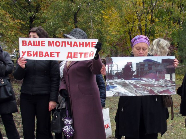 ООН призвали говорить правду