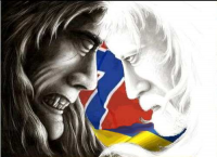 Кто за что борется.... 