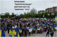 Америка поставила задачу — во что бы то ни стало «демократизировать» Мариуполь. Юрий Селиванов