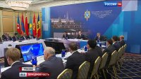 Директор ФСБ рассказал об угрозе "Исламского государства"