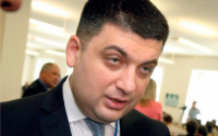 Гройсман: Убежден, что будем праздновать освобождение от соседей – российских захватчиков