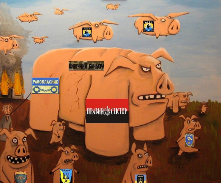 Толерантно-либеральным россиянам Толерантно-либеральным россиянам