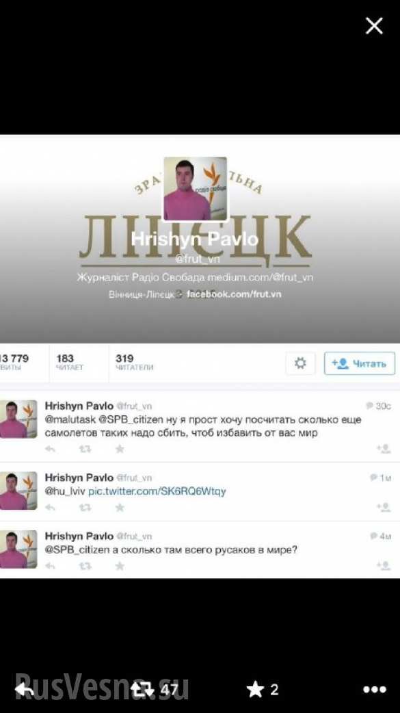 Трупоеды Трупоеды