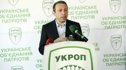 Ночь визжащих свиней: почему украинское гестапо арестовало нациста Корбана. Александр Роджерс Ночь визжащих свиней: почему украинское гестапо арестовало нациста Корбана. Александр Роджерс