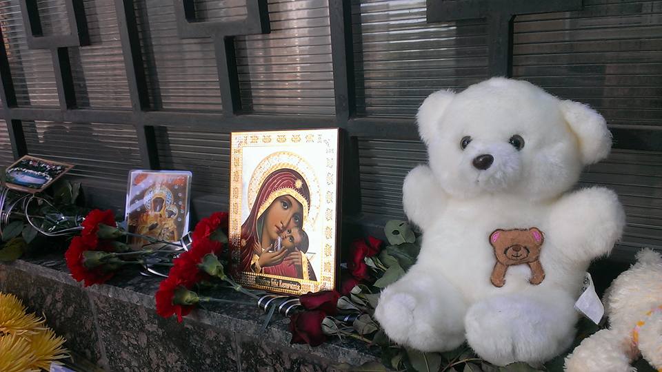 Одесса скорбит.....