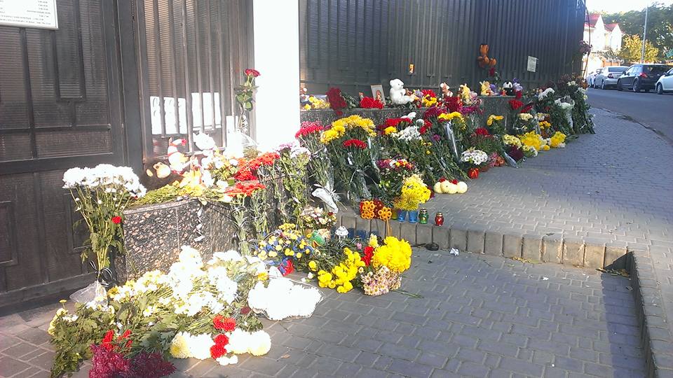 Одесса скорбит.....