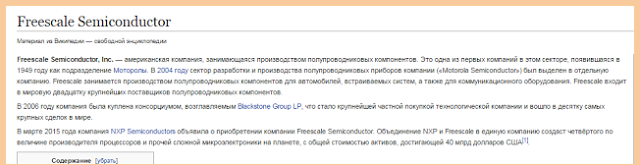 Блог Кота Моти. Куски мыслёф Блог Кота Моти. Куски мыслёф