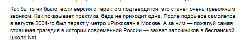 Блог Кота Моти. Куски мыслёф Блог Кота Моти. Куски мыслёф