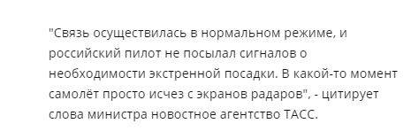 Блог Кота Моти. Куски мыслёф Блог Кота Моти. Куски мыслёф