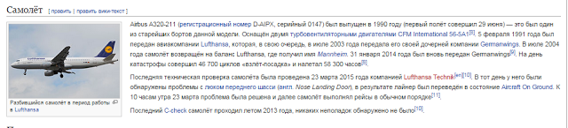 Блог Кота Моти. Куски мыслёф Блог Кота Моти. Куски мыслёф