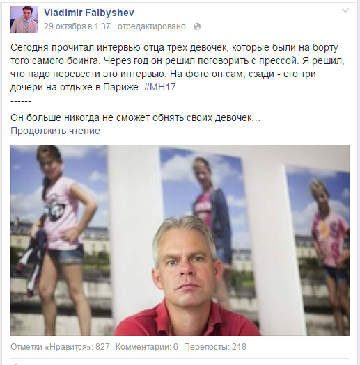 Блог Кота Моти. Куски мыслёф Блог Кота Моти. Куски мыслёф