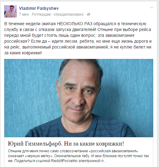 Блог Кота Моти. Куски мыслёф Блог Кота Моти. Куски мыслёф