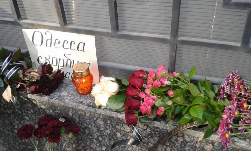 «От всех нормальных людей в этой свихнувшейся стране»: адекватная Украина скорбит по погибшим россиянам «От всех нормальных людей в этой свихнувшейся стране»: адекватная Украина скорбит по погибшим россиянам