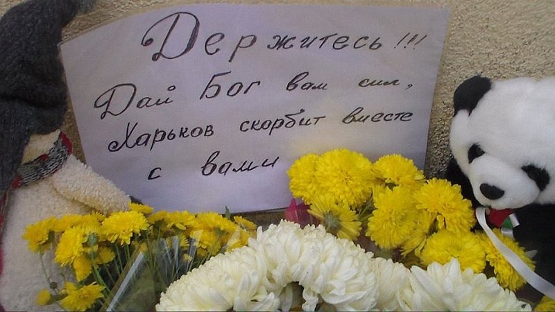 «От всех нормальных людей в этой свихнувшейся стране»: адекватная Украина скорбит по погибшим россиянам «От всех нормальных людей в этой свихнувшейся стране»: адекватная Украина скорбит по погибшим россиянам