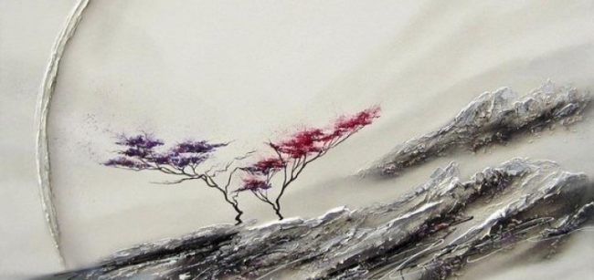 Спокойствие и умиротворение Спокойствие и умиротворение