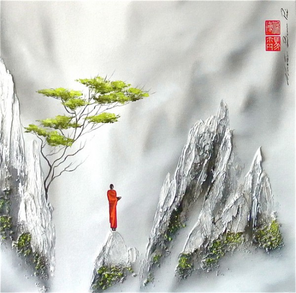 Спокойствие и умиротворение Спокойствие и умиротворение