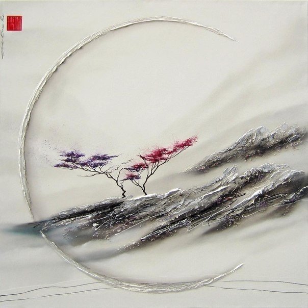 Спокойствие и умиротворение Спокойствие и умиротворение