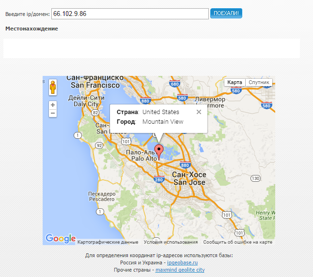 Утренний кофе 02/11/2015. Еще один урок информационной войны от США Утренний кофе 02/11/2015. Еще один урок информационной войны от США