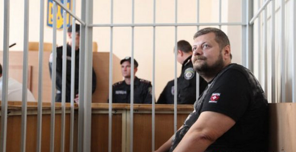 Мосийчук признался во взяточничестве