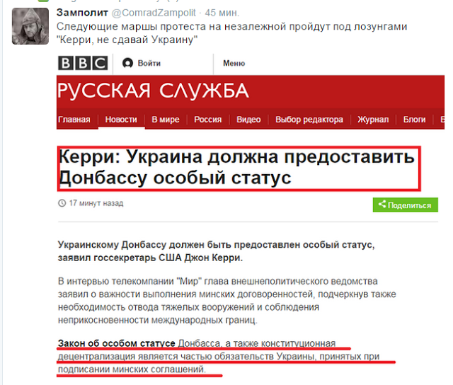 Блог Кота Моти. Текущия нуднасти Блог Кота Моти. Текущия нуднасти