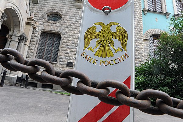 Международные резервы РФ за неделю выросли более чем на $5 млрд